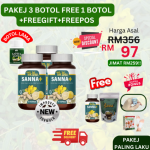 Pakej 3+1 Botol
